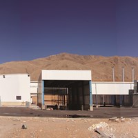 کارخانه شیر خشک پگاه